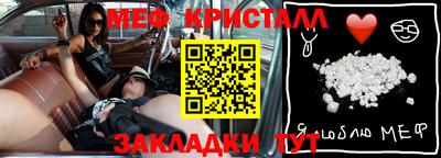 не бодяженный Наро-Фоминск