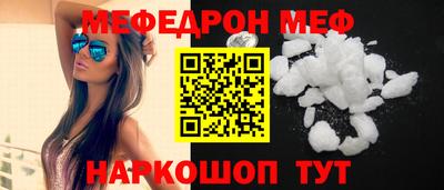 индика Нарткала