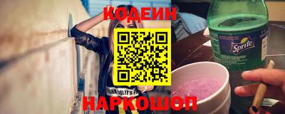 ешки Нальчик