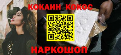 индика Нарткала