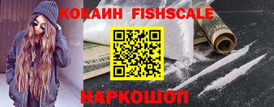 индика Нарткала