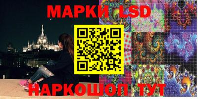ешки Нальчик