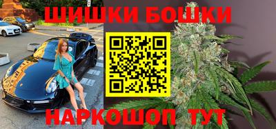 не бодяженный Наро-Фоминск