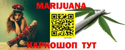 ешки Нальчик
