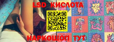 ешки Нальчик