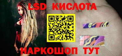 ешки Нальчик
