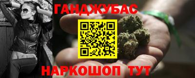 индика Нарткала
