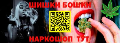 индика Нарткала