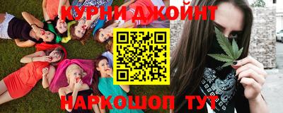 не бодяженный Наро-Фоминск