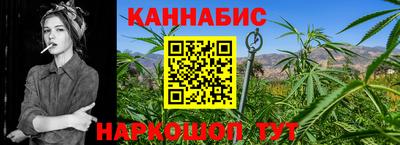 индика Нарткала