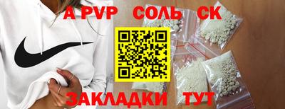 индика Нарткала