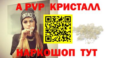 не бодяженный Наро-Фоминск