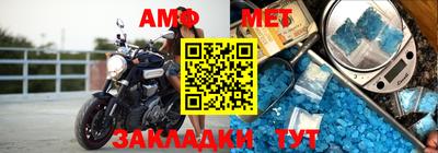 не бодяженный Наро-Фоминск