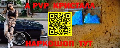не бодяженный Наро-Фоминск