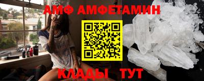не бодяженный Наро-Фоминск