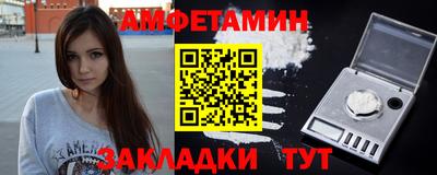 индика Нарткала