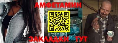 не бодяженный Наро-Фоминск
