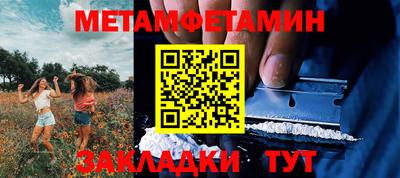 индика Нарткала