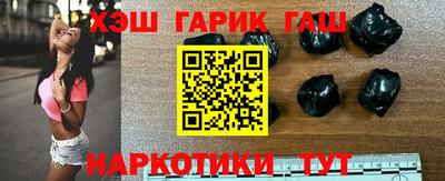 индика Нарткала