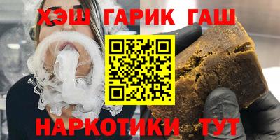 не бодяженный Наро-Фоминск