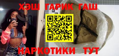 индика Нарткала