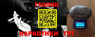 ешки Нальчик
