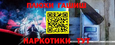 индика Нарткала