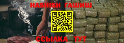 не бодяженный Наро-Фоминск