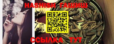 индика Нарткала