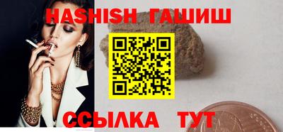 ешки Нальчик