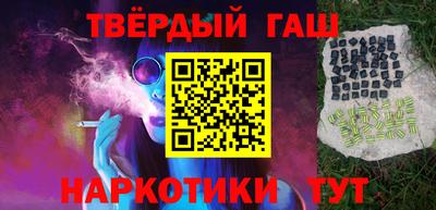 не бодяженный Наро-Фоминск