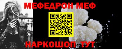 индика Нарткала