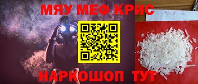 индика Нарткала