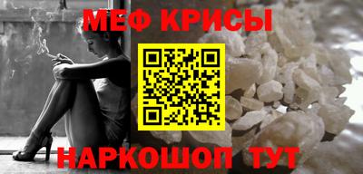 не бодяженный Наро-Фоминск