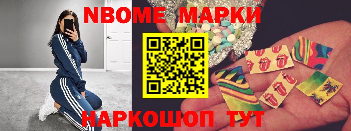Лсд 25 экстази  LSD-25 экстази ecstasy  Вход с VPN  LSD-25 экстази ecstasy  Стрежевой 